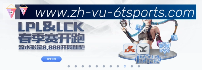 App界面